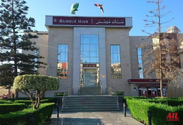 Bank Misr Branch